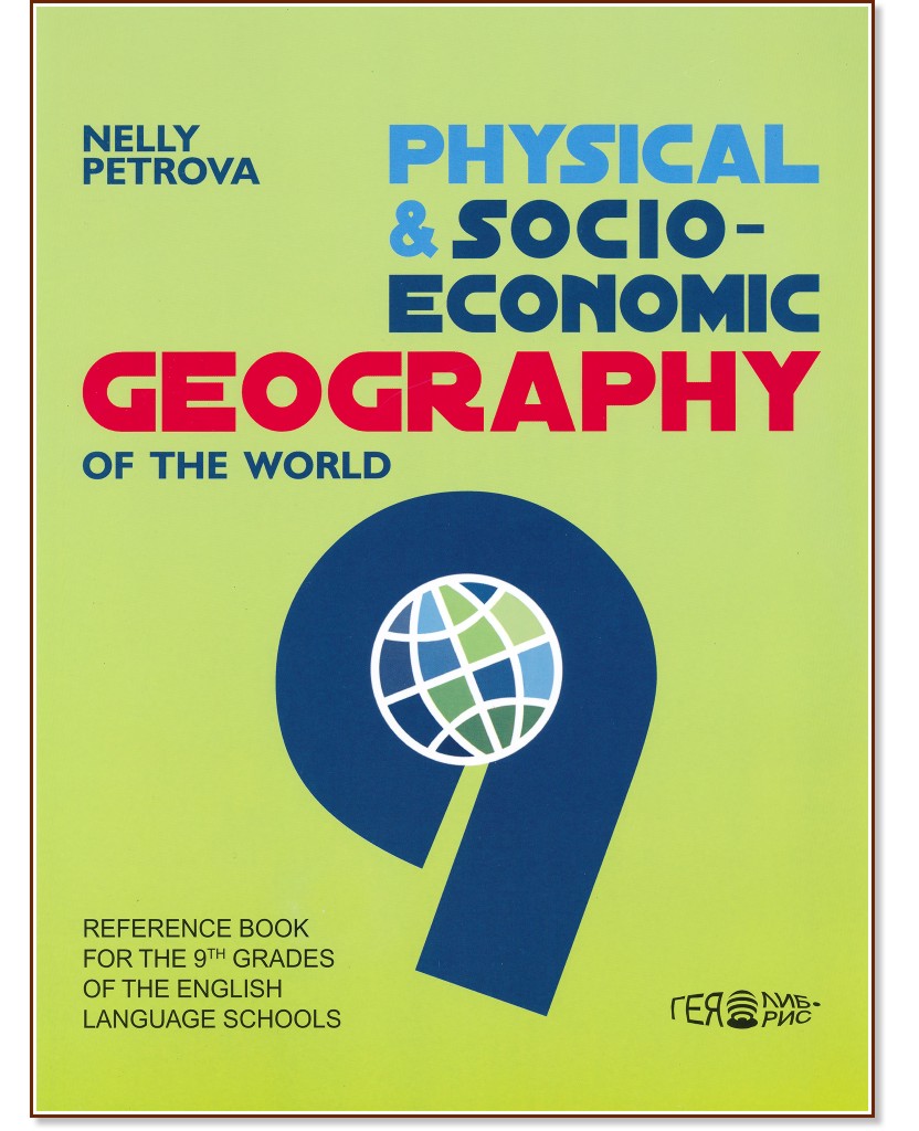        9.  : Physical and socioeconomic geography of the world -   - 