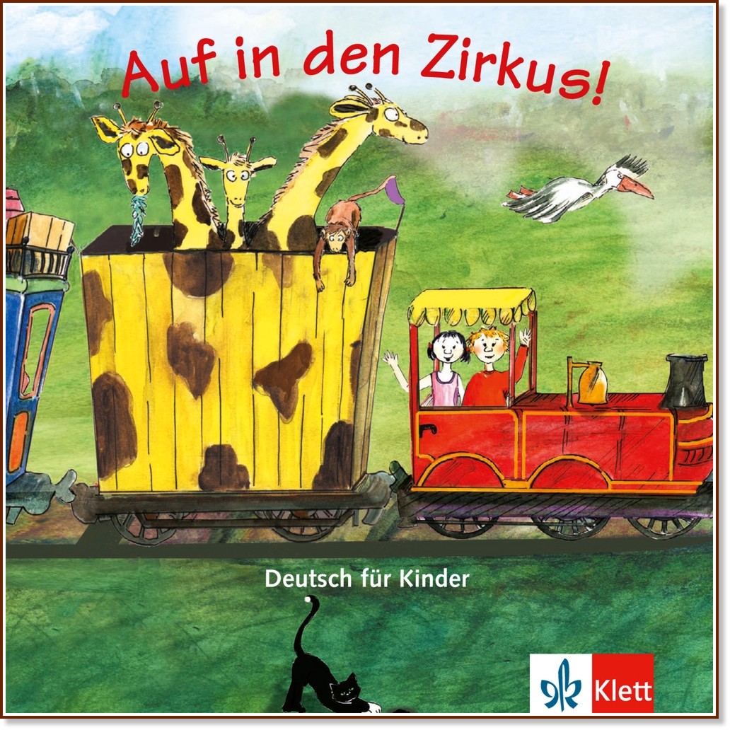 Auf in den Zirkus! -  A1: CD    - 