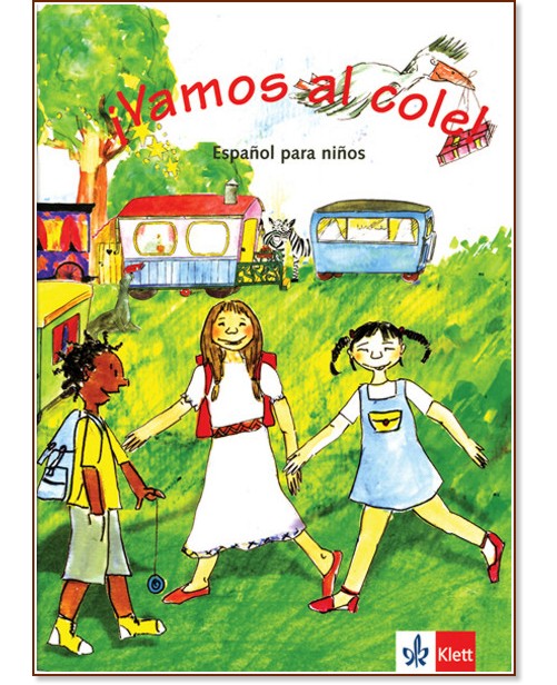 Vamos al cole -  A1.2:       - Begona Beutelspacher - 