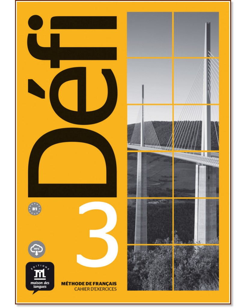 Defi -  3 (B1):      - Pascal Biras, Charlotte Jade, Stephanie Witta, Anna Chevrier, Alexandra Horquin, A. R. Tomp -  