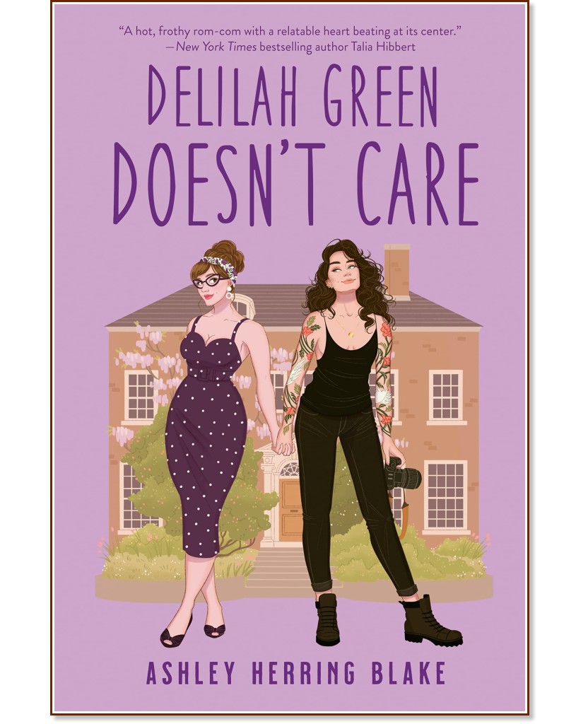 Delilah Green Doesn't Care - Ashley Herring Blake - 