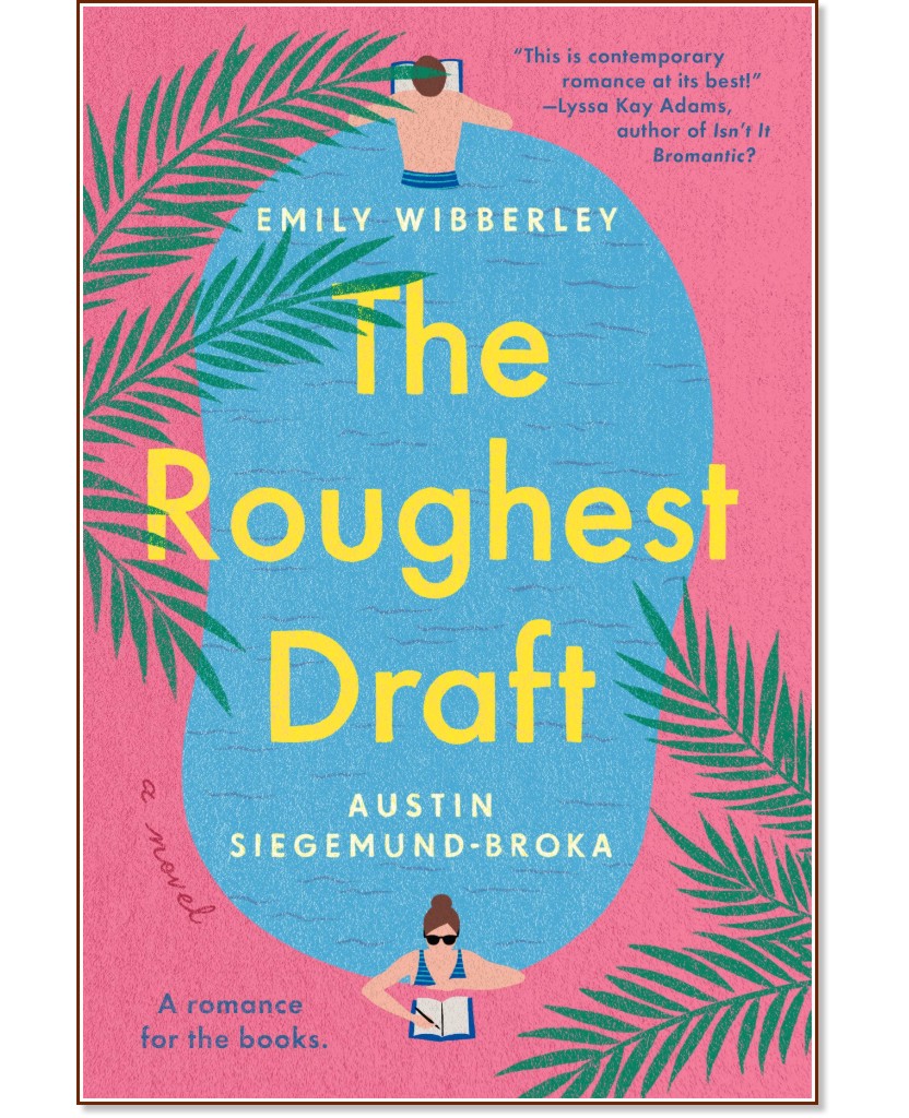 The Roughest Draft - Emily Wibberley - 