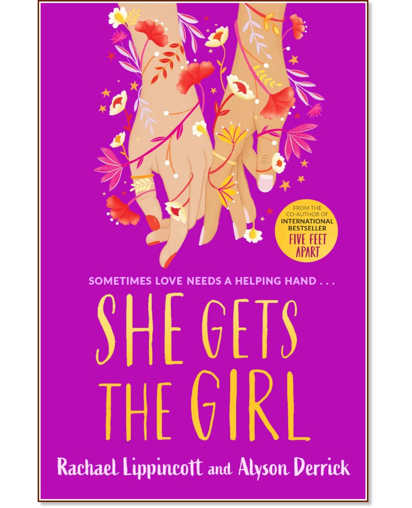 She Gets the Girl - Rachael Lippincott, Alyson Derrick - 