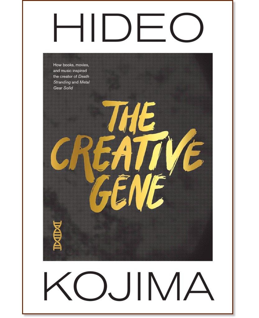 The Creative Gene - Hideo Kojima - 