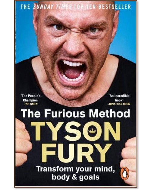 The Furious Method - Tyson Fury - 