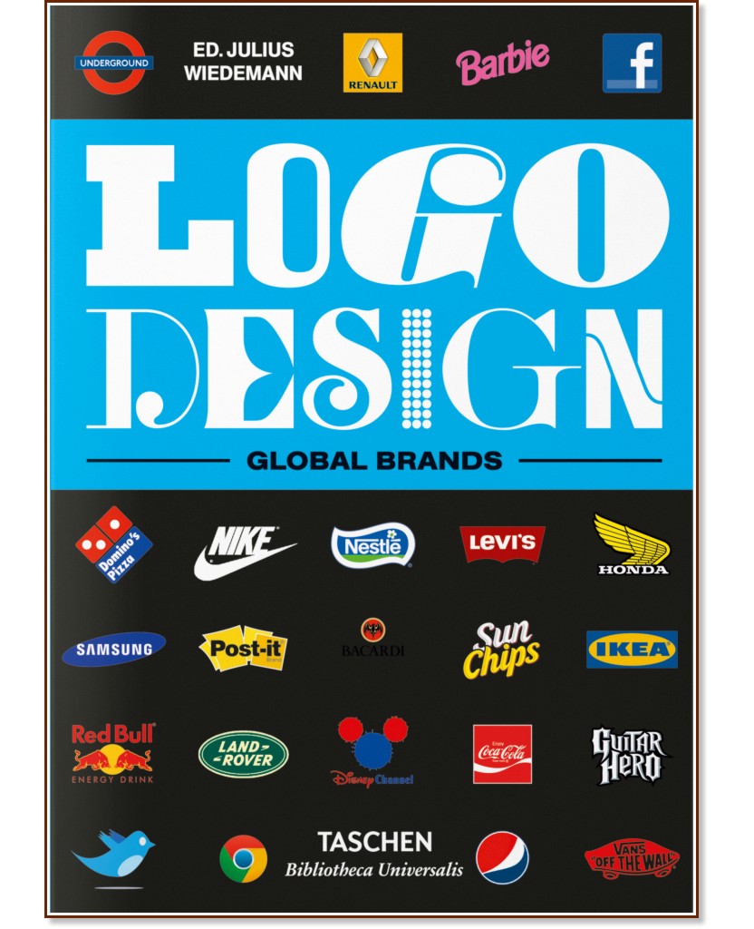 Logo Design. Global Brands - Julius Wiedemann - 