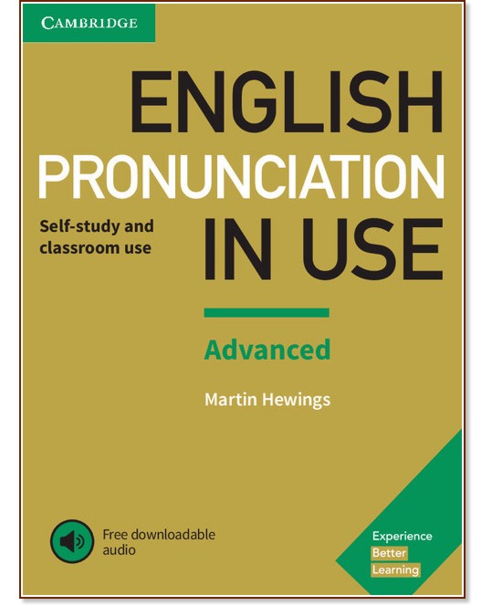 English Pronunciation in Use -  Advanced:     - Martin Hewings - 