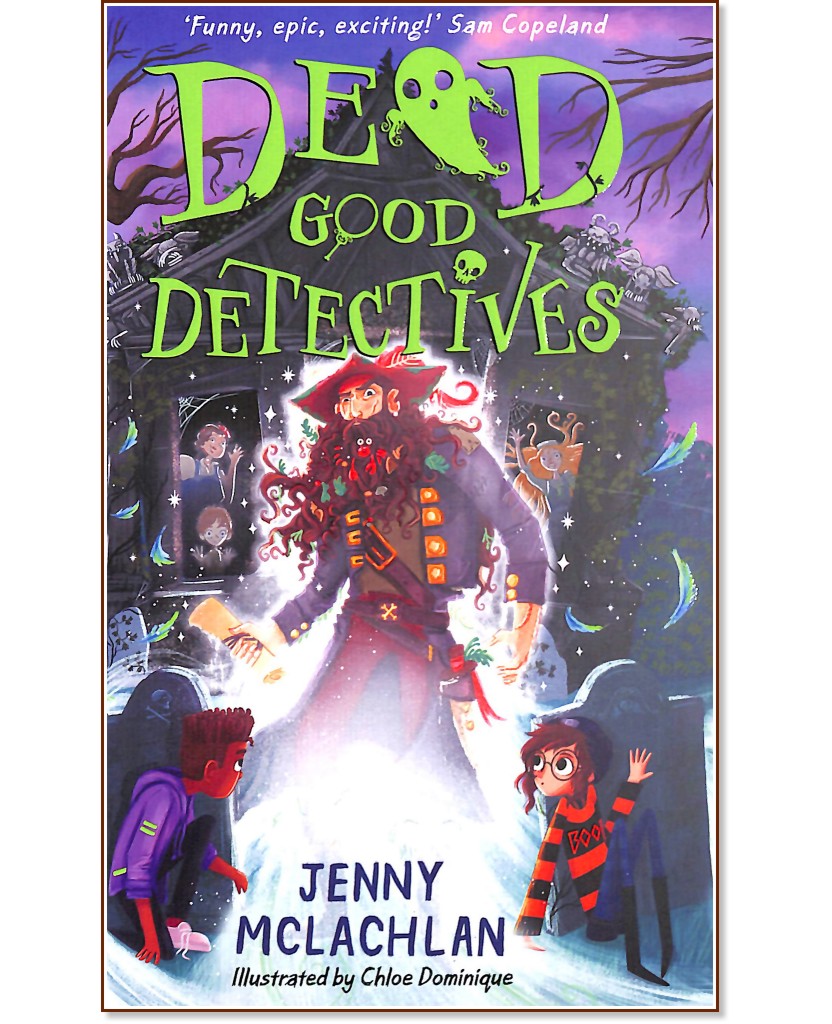 Dead Good Detectives - Jenny McLachlan - 