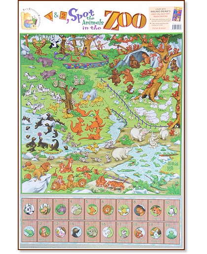      : Spot the Animals in the Zoo - 52 x 77 cm - 