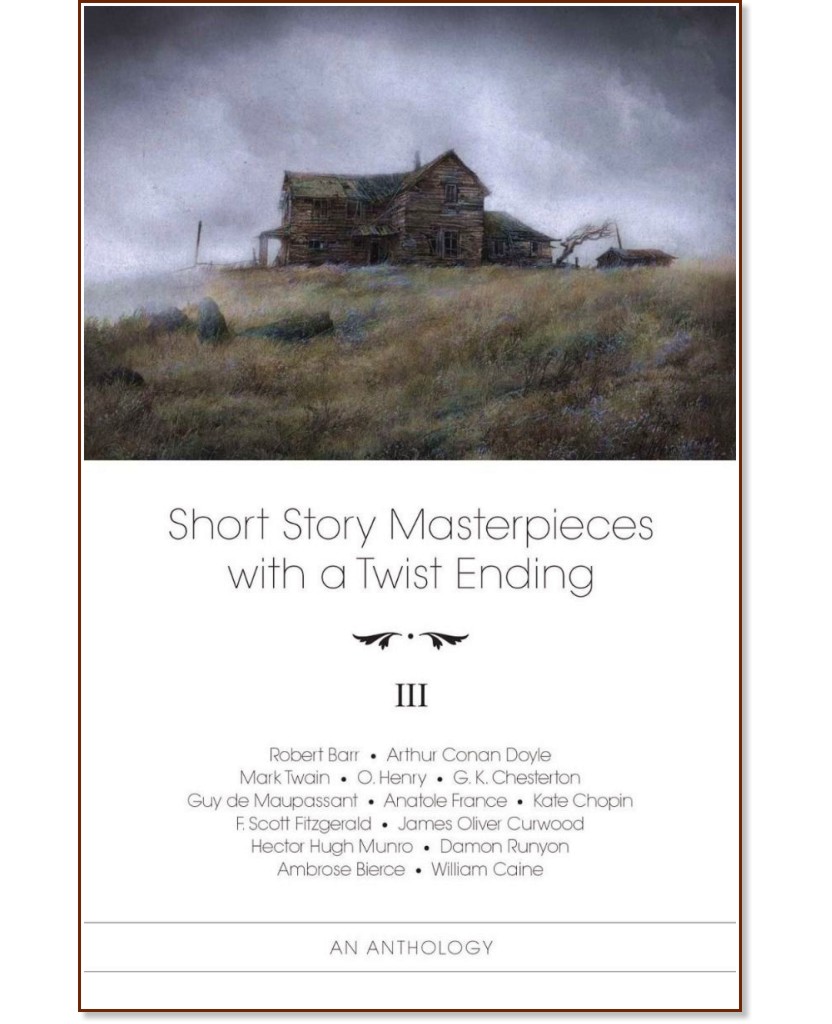 Short Story Masterpieces with a Twist Ending - vol. 3 - 