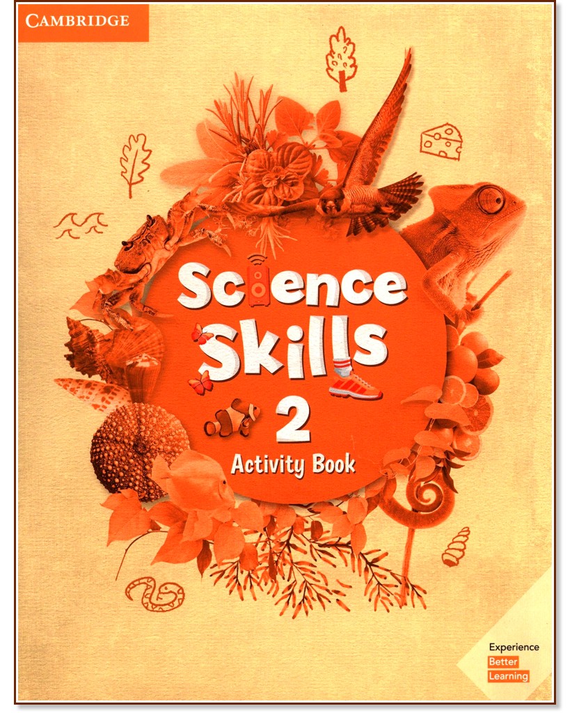 Science Skills -  2:   :      -  