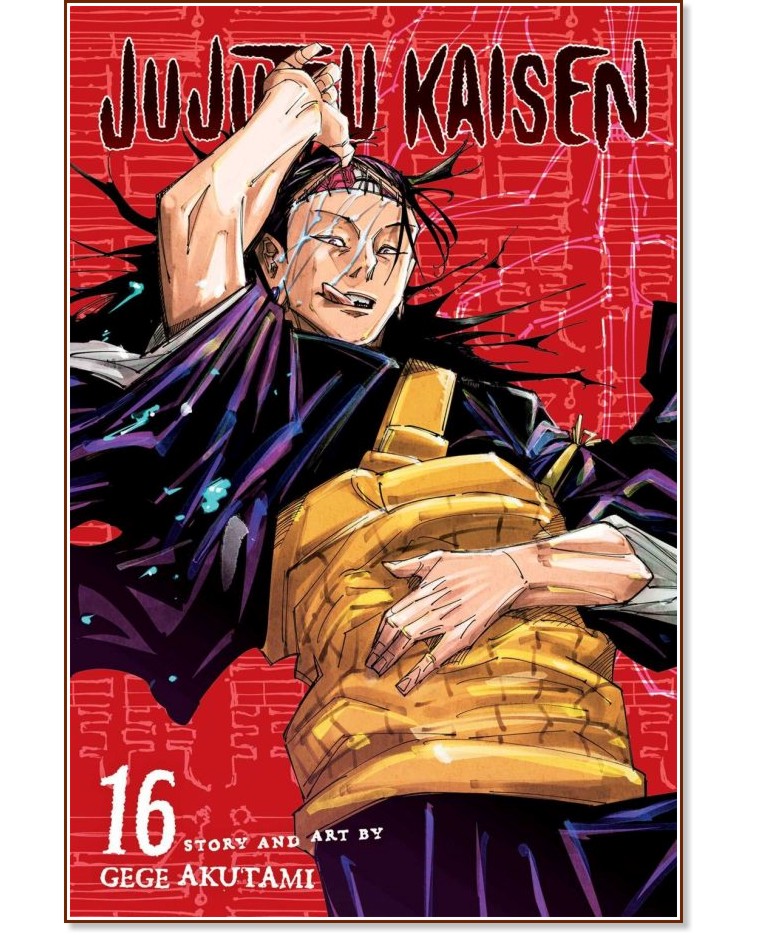 Jujutsu Kaisen - volume 16 - Gege Akutami - 