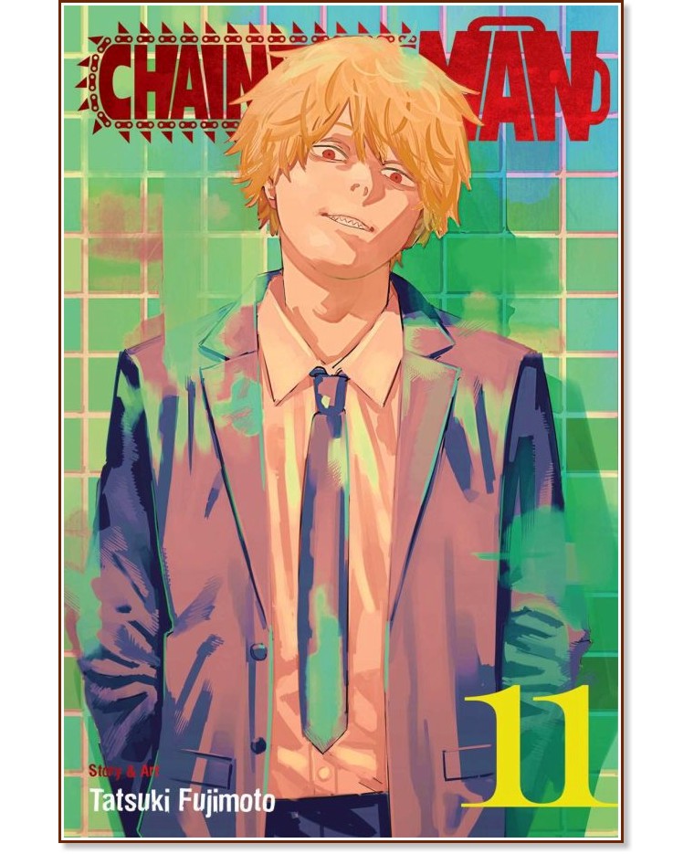 Chainsaw Man - volume 11 - Tatsuki Fujimoto - 