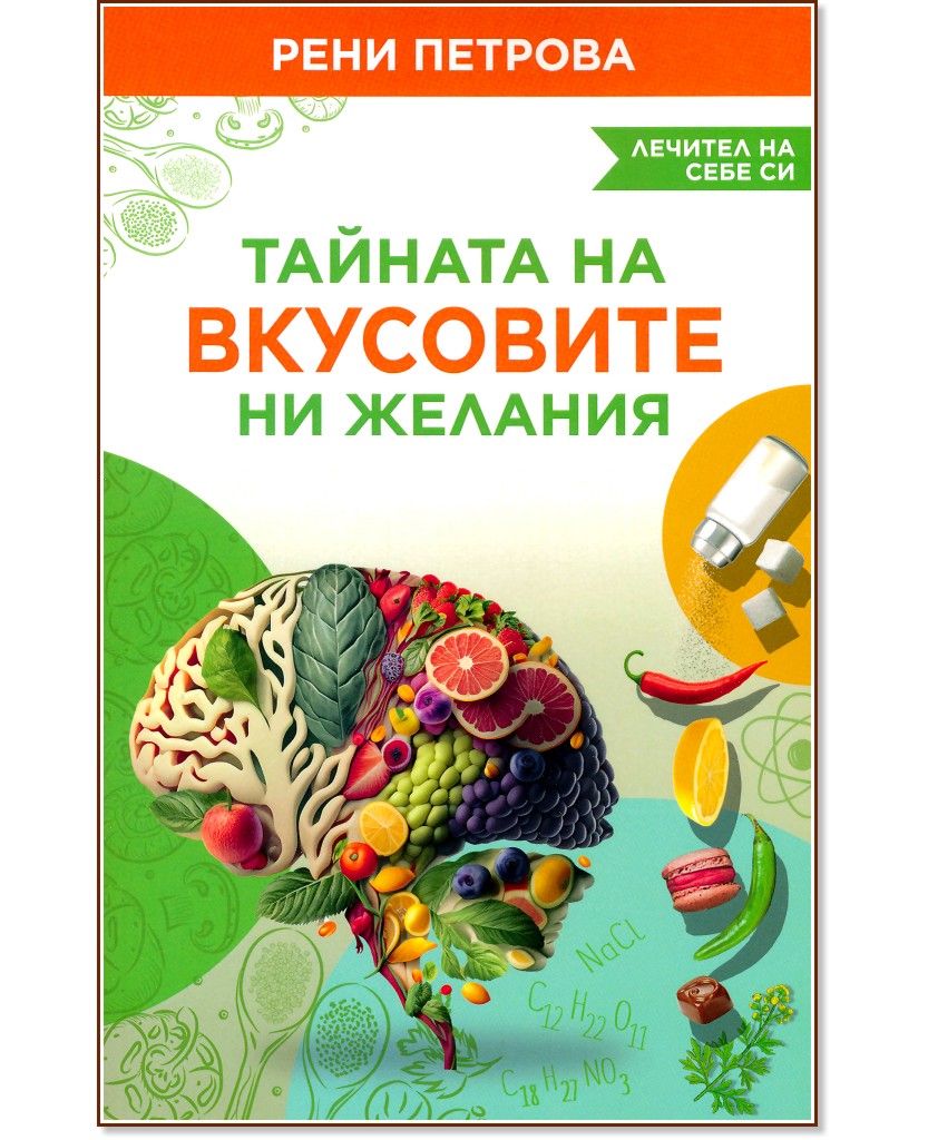 ������� �� ��������� �� ������� - ���� ������� - �����