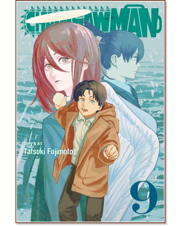 Chainsaw Man - volume 9 - Tatsuki Fujimoto - 