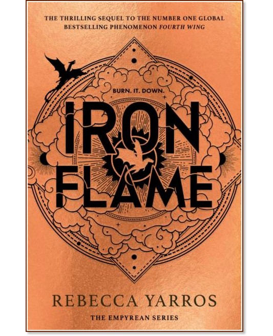 Iron Flame - Rebecca Yarros - 