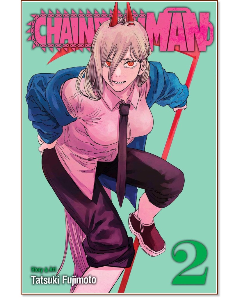 Chainsaw Man - volume 2 - Tatsuki Fujimoto - 