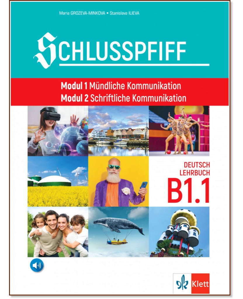 Schlusspfiff -  B1.1:      11.  12.  -  .  1  2 - Maria Grozeva-Minkova, Stanislava Ilieva - 