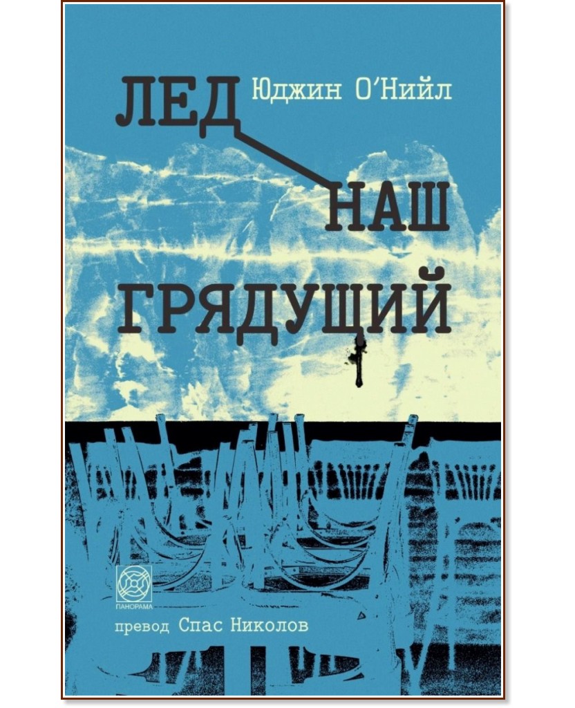 ��� ��� ��������. ����� - ����� �'���� - �����