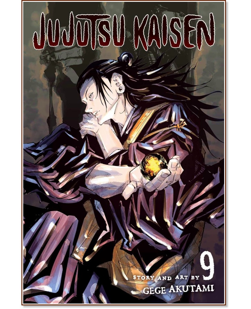 Jujutsu Kaisen - volume 9 - Gege Akutami - 