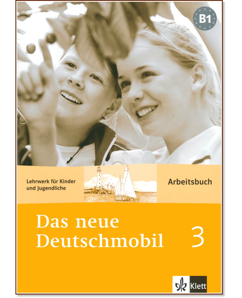 Das neue Deutschmobil:      :  3 (B1):   - Sigrid Xanthos-Kretzschmer, Jutta Douvitsas-Gamst, Eleftherios Xanthos -  