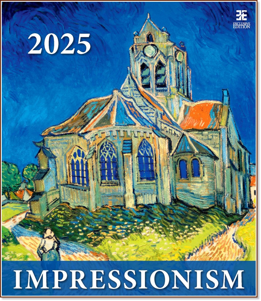   - Impressionism 2025 - 