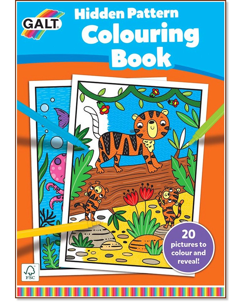 Galt:       : Colouring book Hidden Pattern -  