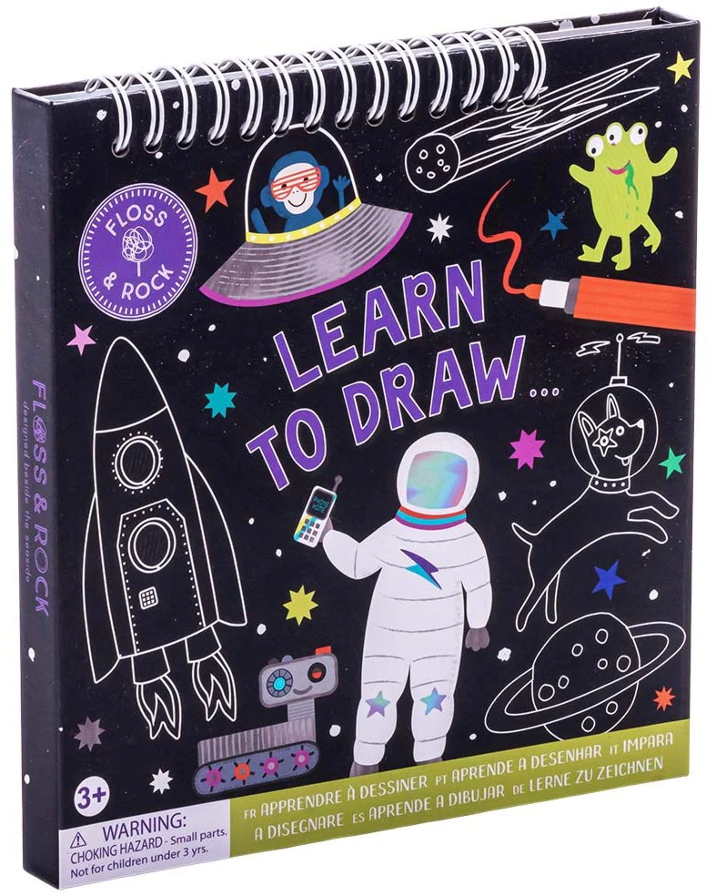 Научи се да рисуваш: Космос Научи се да рисуваш: Космос - детска книга