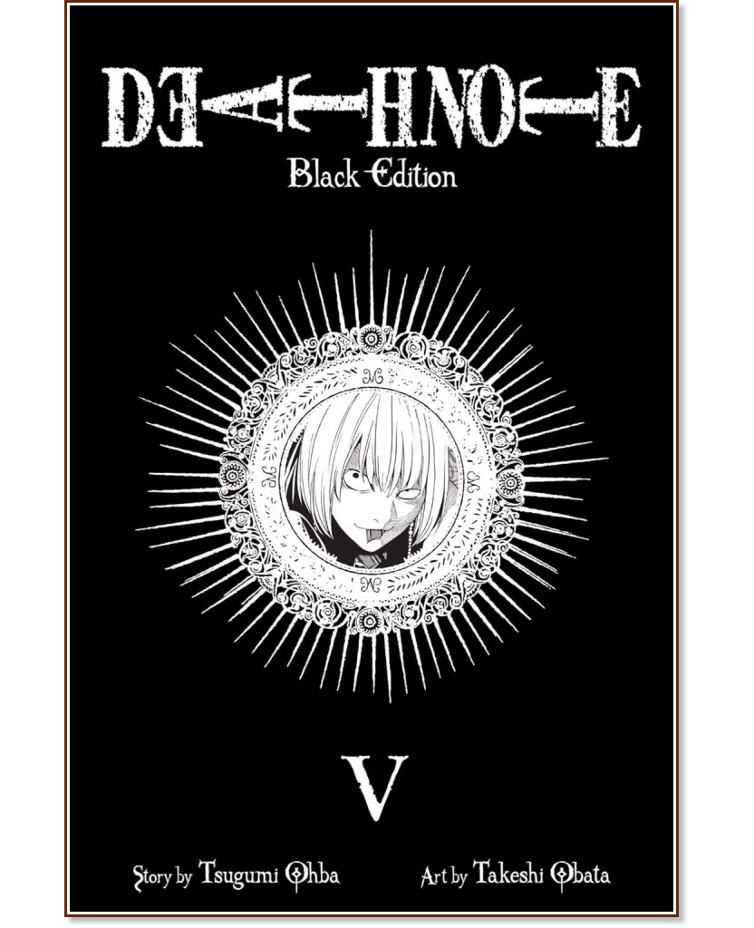 Death note - volume 5 : Black edition - Tsugumi Ohba - 