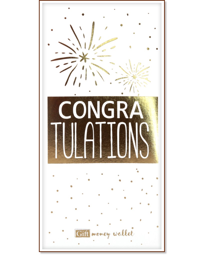     : Congratulations - 