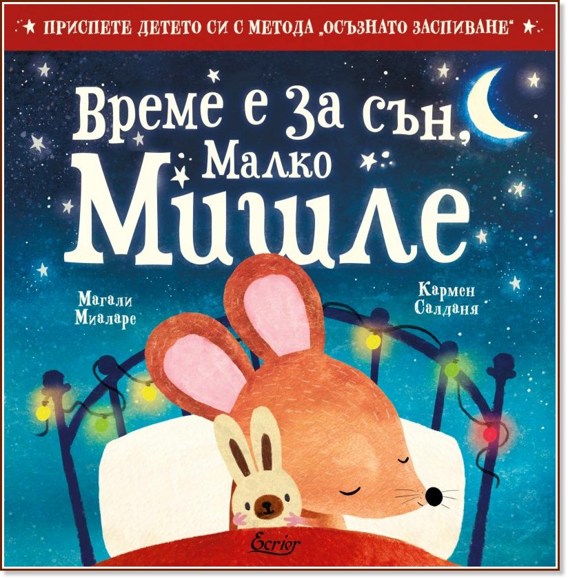 ����� � �� ���, ����� ����� - ������ ������� - ������ �����