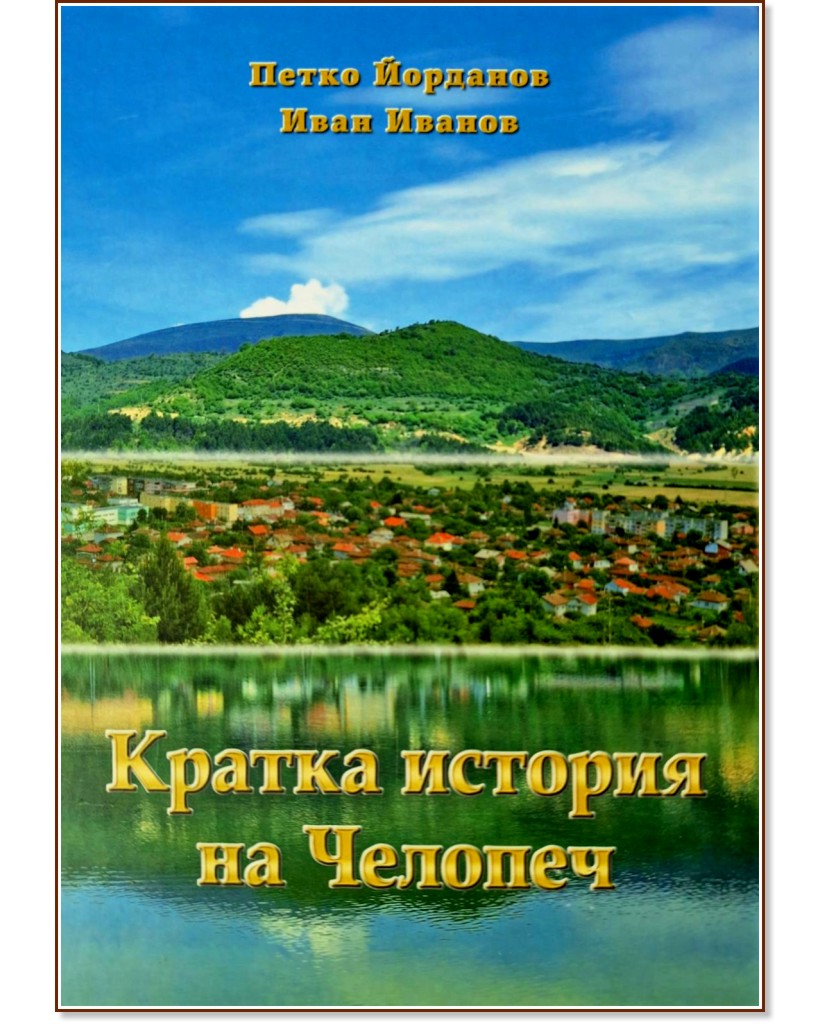 ������ ������� �� ������� - ����� ��������, ���� ������ - �����