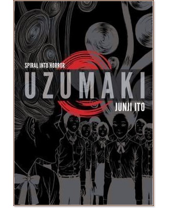 Uzumaki. Complete Deluxe Edition - Junji Ito - 