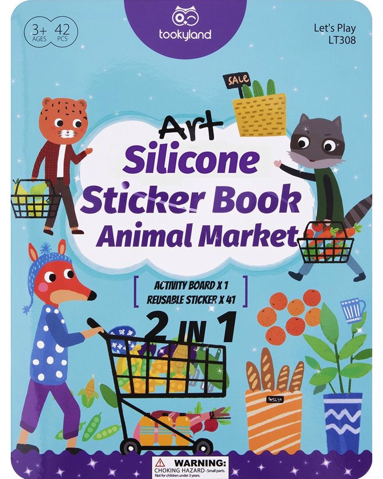    -       : Animal Market - Silicone Sticker Book -  