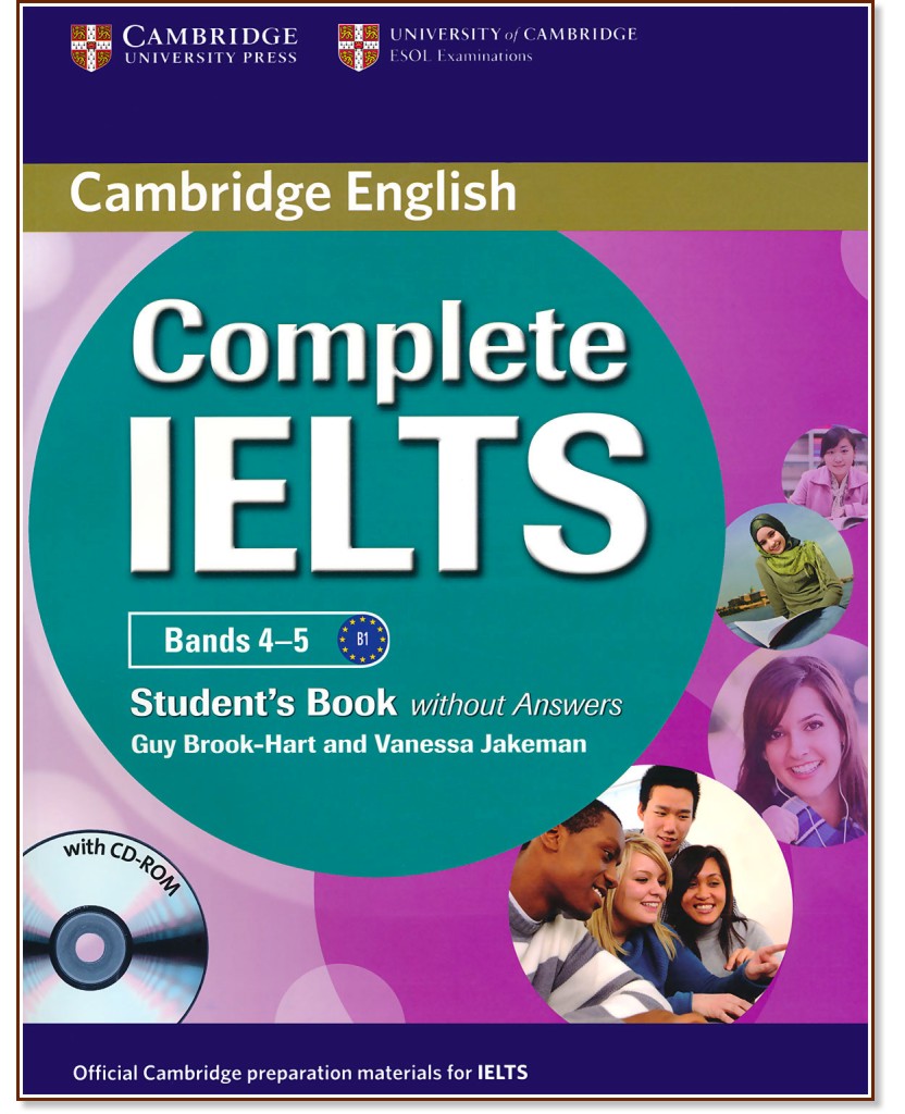 Complete IELTS:      :  1 (B1):    + CD - Guy Brook-Hart, Vanessa Jakeman - 