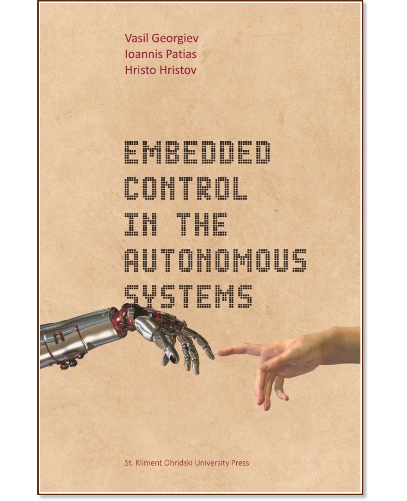 Embedded control in the autonomous systems - Vasil Georgiev, Ioannis Patias, Hristo Hristov - 