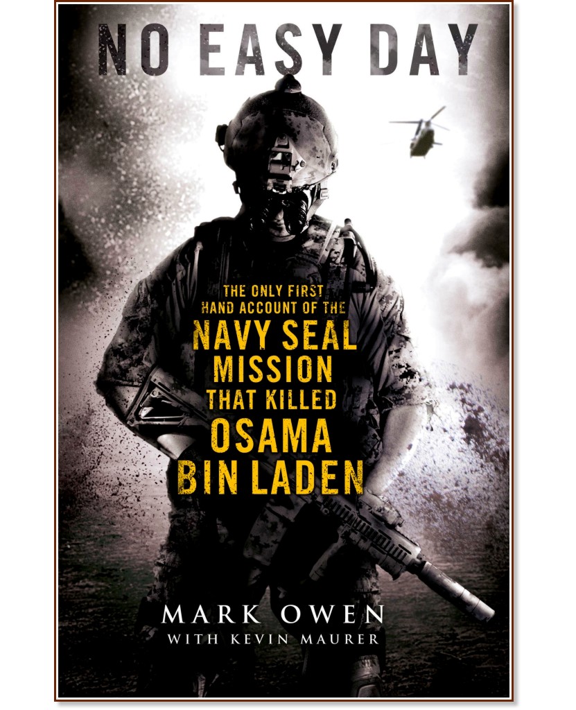 No Easy Day Mark Owen, Kevin Maurer книга store.bg