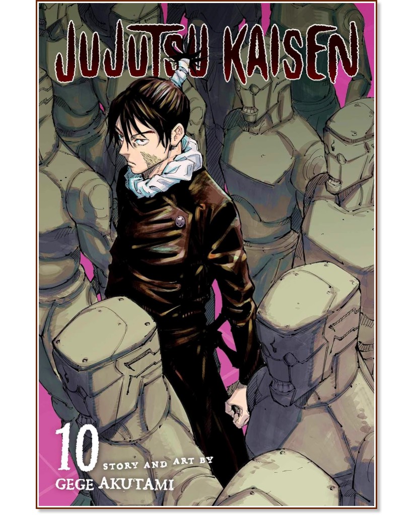 Jujutsu Kaisen - volume 10 - Gege Akutami - 