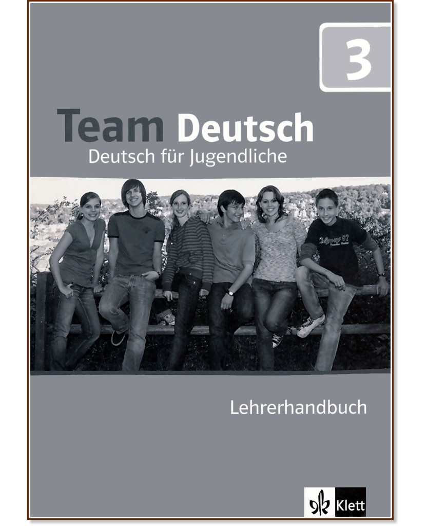 Team Deutsch:      :  3:    - 