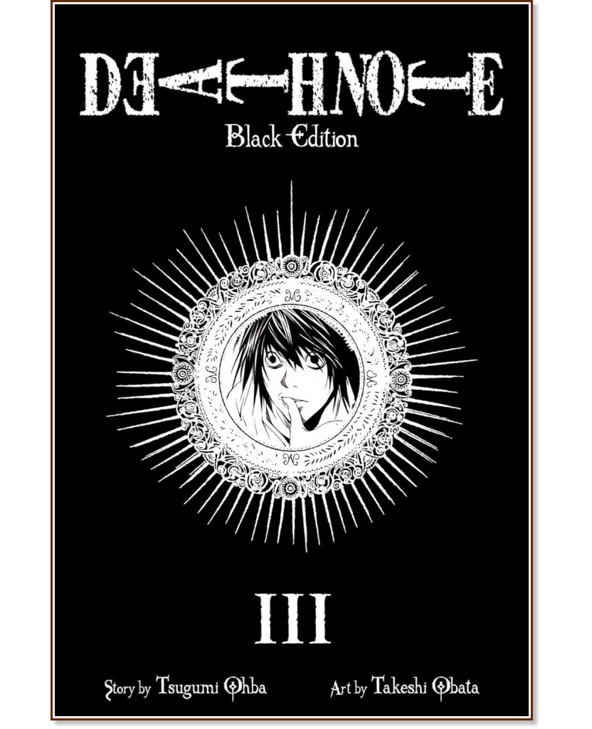 Death note - volume 3 : Black edition - Tsugumi Ohba - 