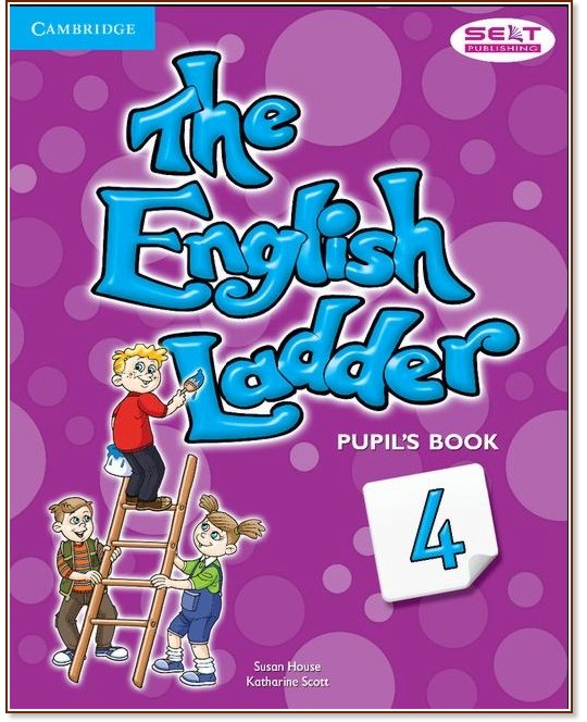 The English Ladder:      :  4:  - Susan House, Katharine Scott - 