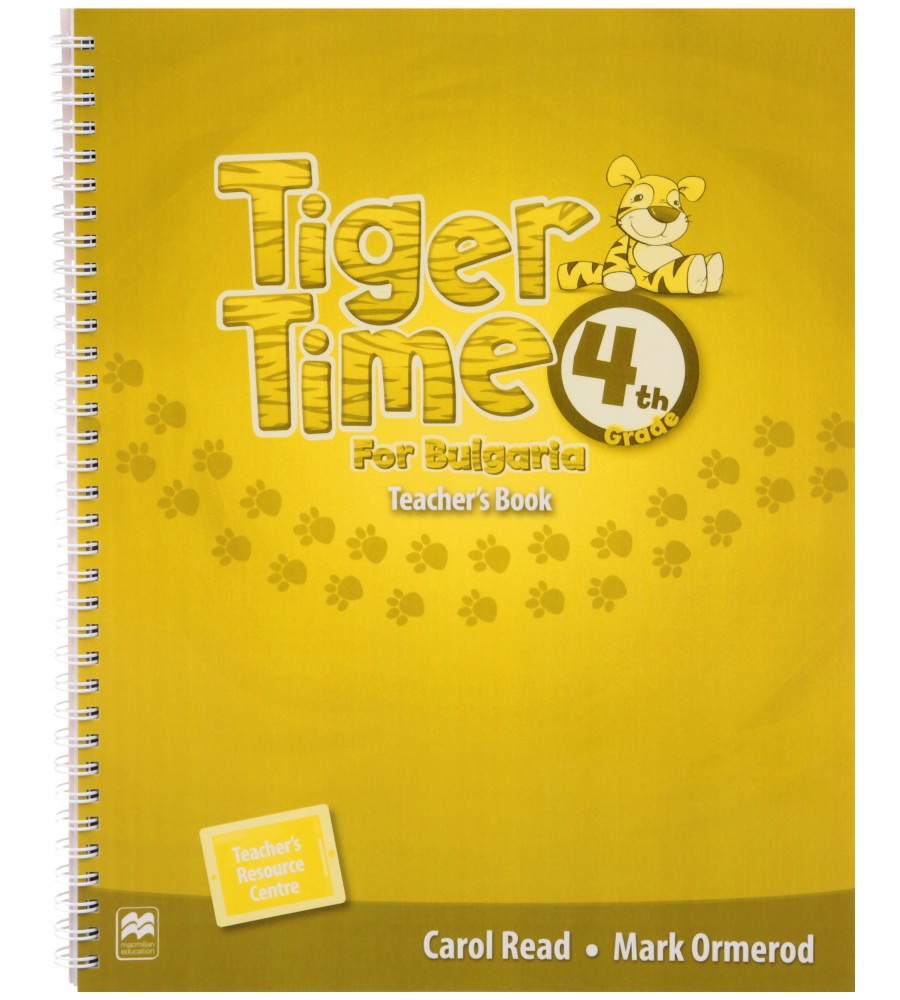 Tiger Time for Bulgaria:     4.     - Carol Read, Mark Ormerod -   