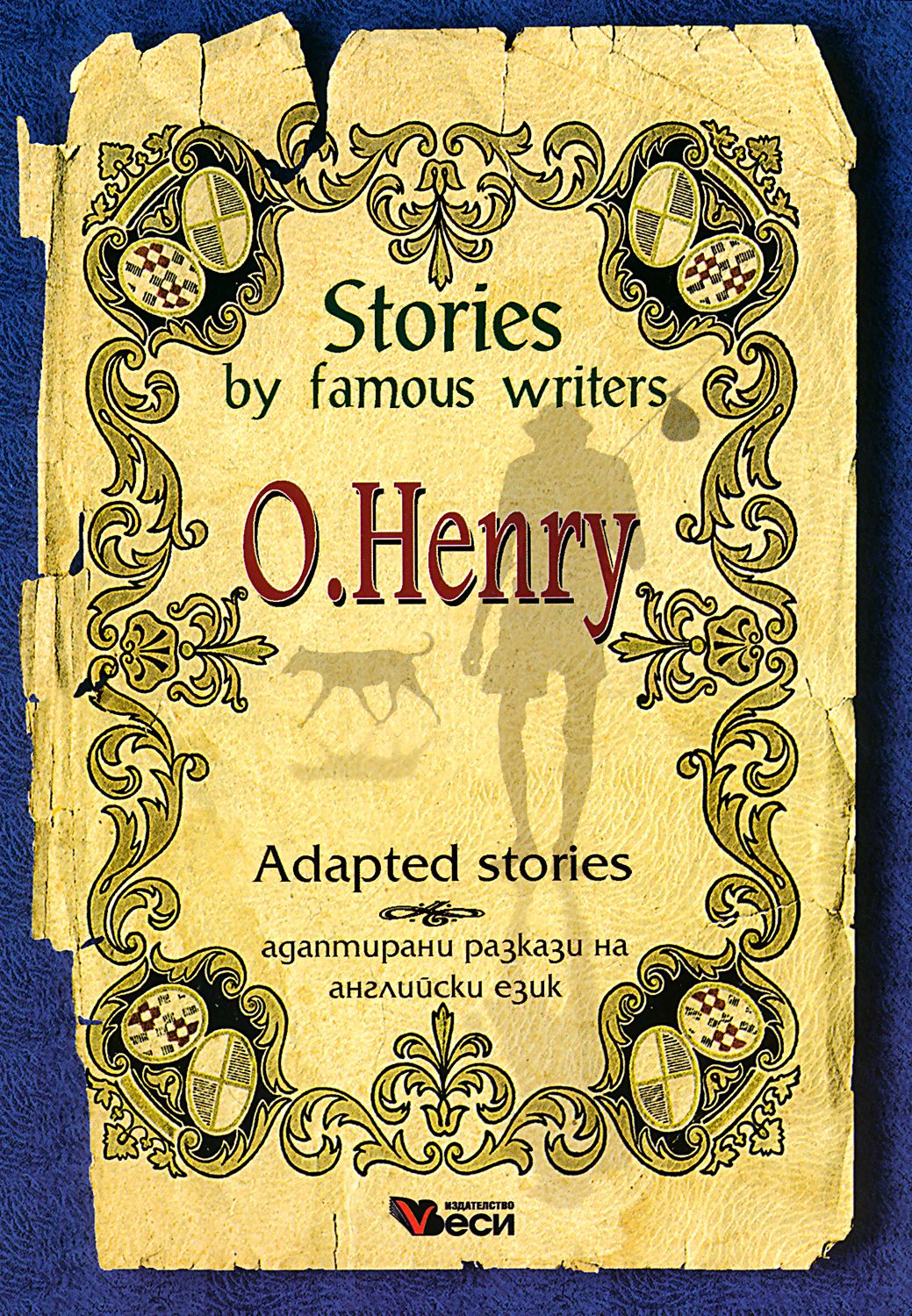 store-bg-stories-by-famous-writers-o-henry-adapted-stories-o-henry