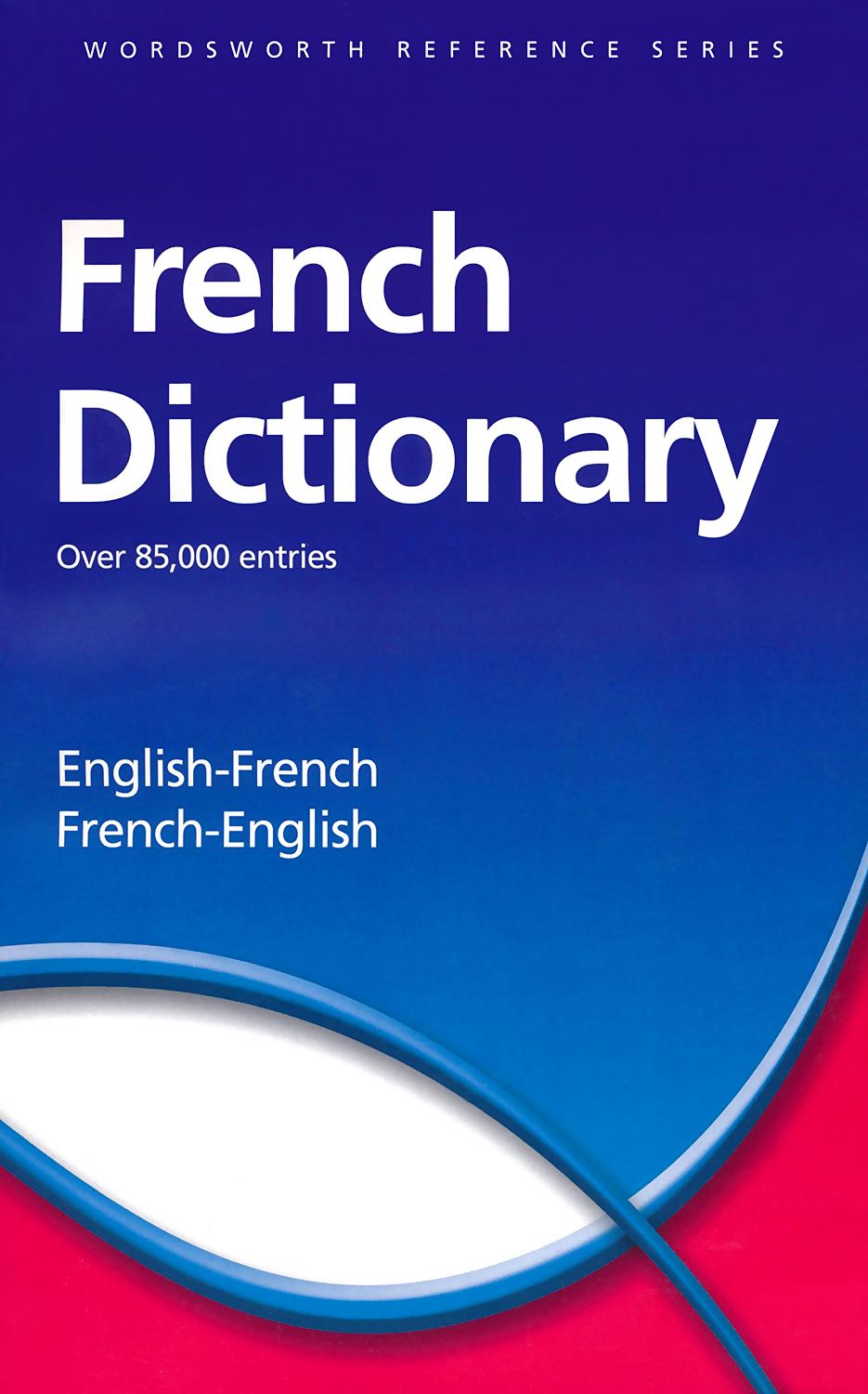 French Dictionary Store bg