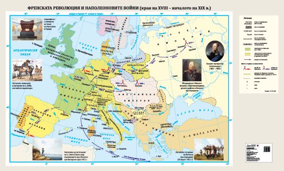 Английская революция 17 века карта