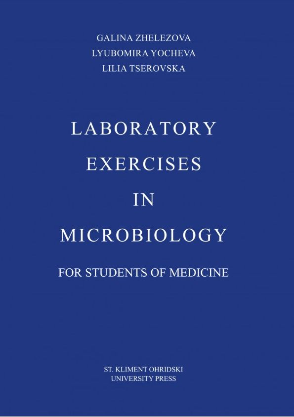 Laboratory Exercises In Microbiology - помагало - Store.bg