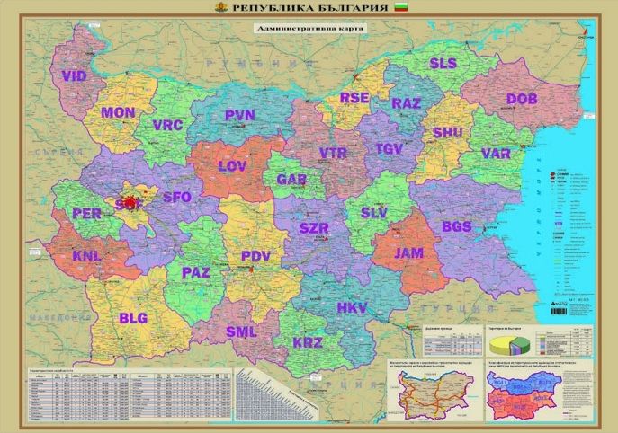 административна карта на българия