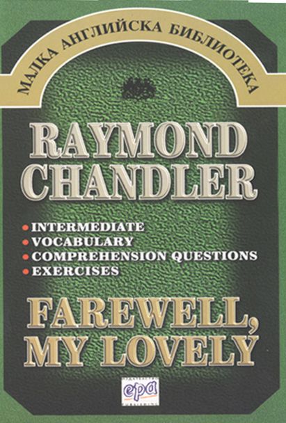 farewell my lovely by raymond chandler