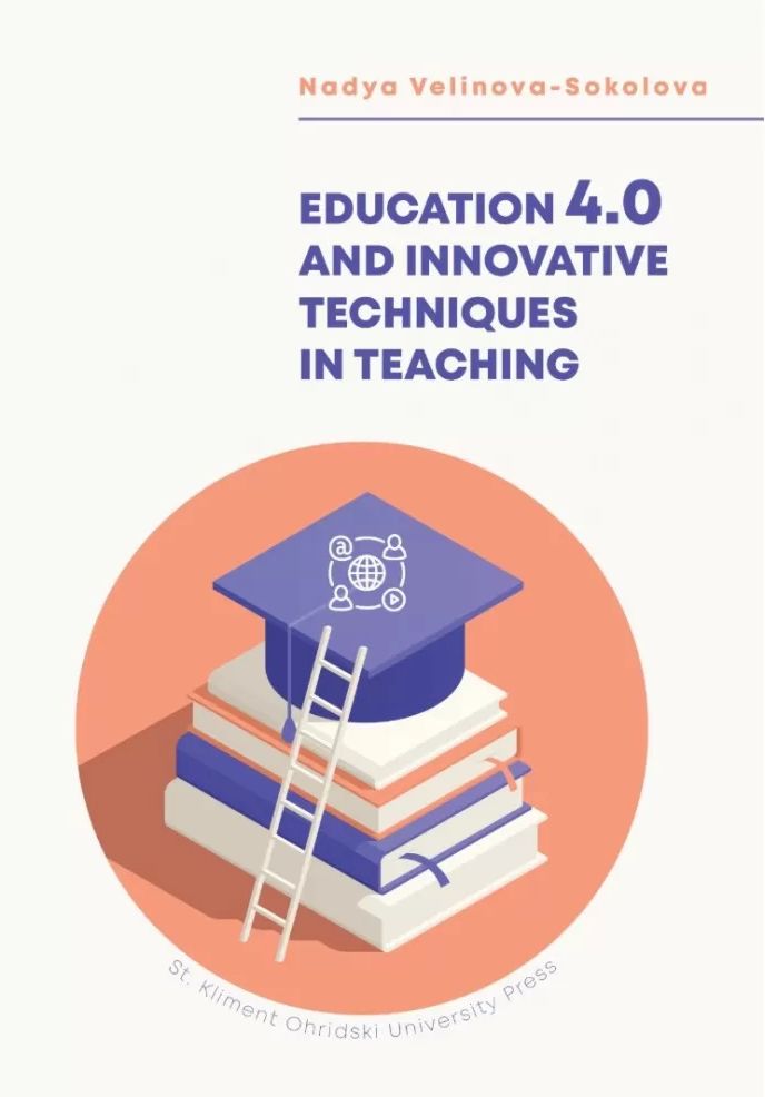 education 4.0 articles