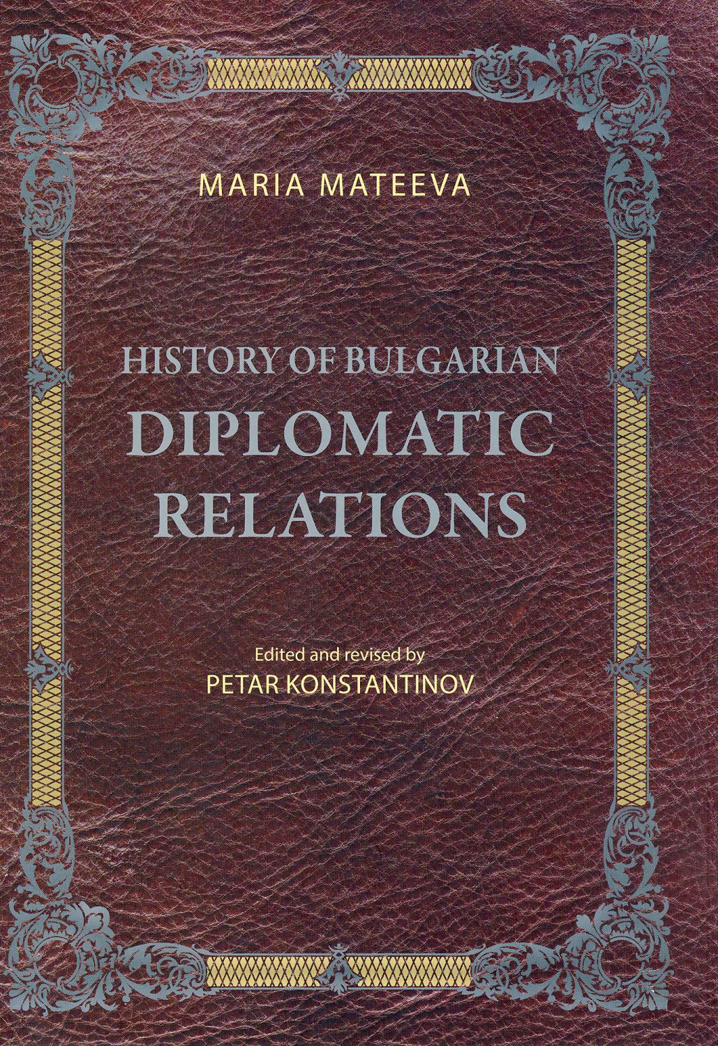 history-of-bulgarian-diplomatic-relations-store-bg